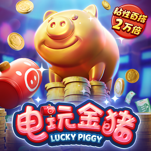c7c7.cpp官方版苹果版下载安装