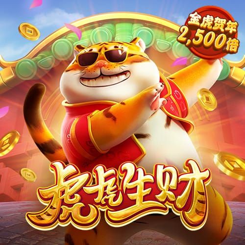 s8网络加密路线免费下载安装