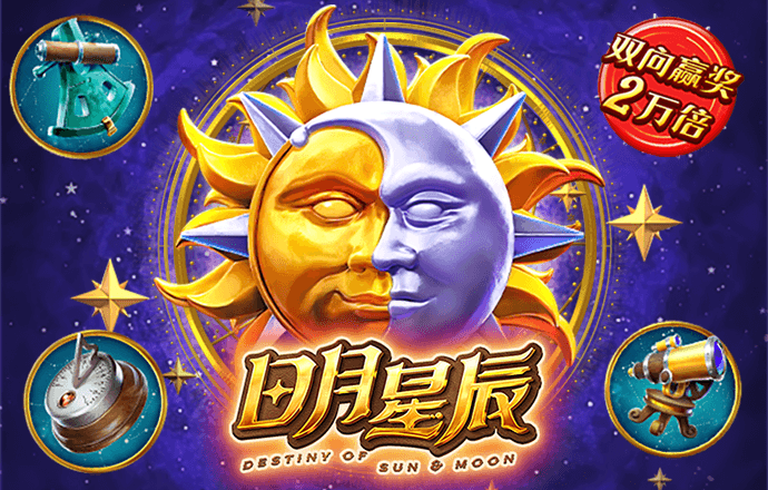 乐鱼官网app平台 