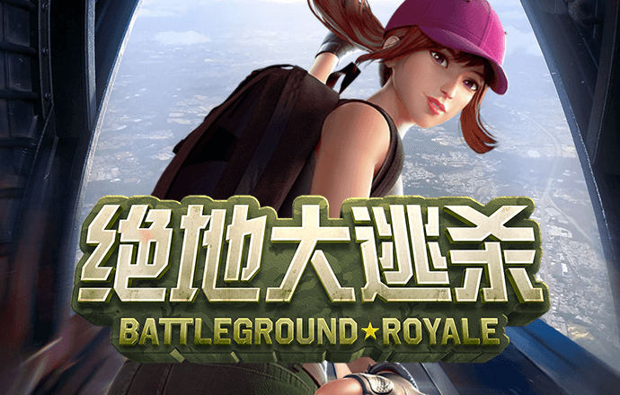 华体育网页版
