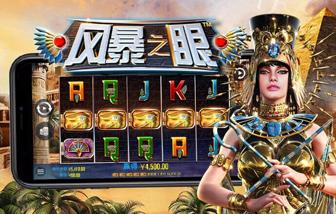 bsports必一中国