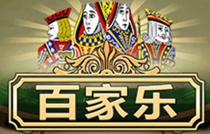 太阳娱乐娱城官网8722主页