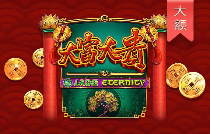hq环球体育