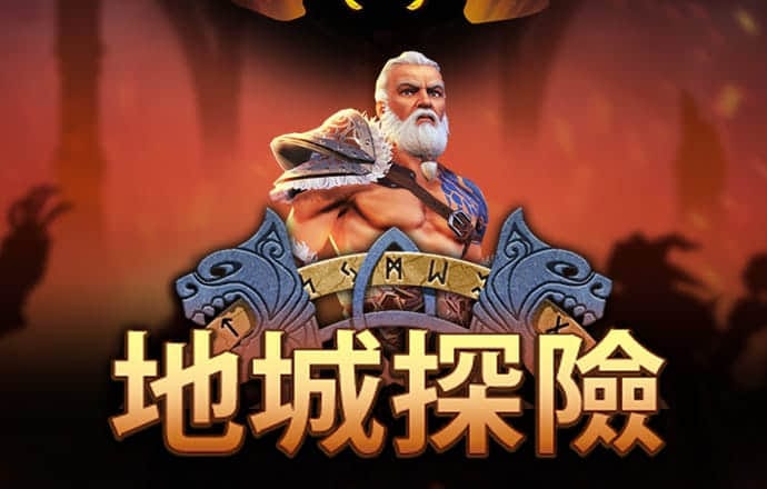 B体育网页版在线登录官网