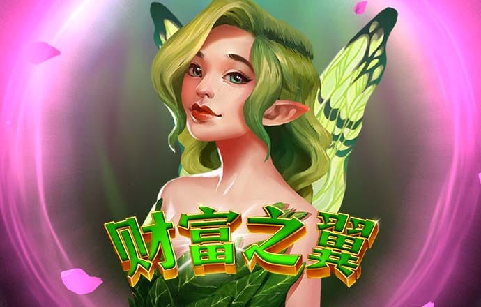 凤凰彩票安卓下载app