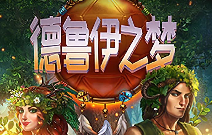 泛亚·电竞官方网站