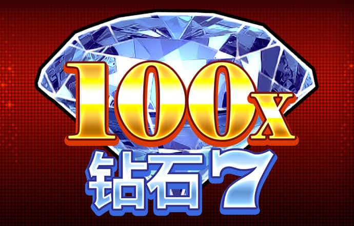 4949资料免费大全